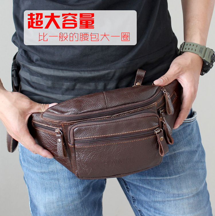 Sack Race Bag - Echt rundleer Heuptas Heren Grappig pakket