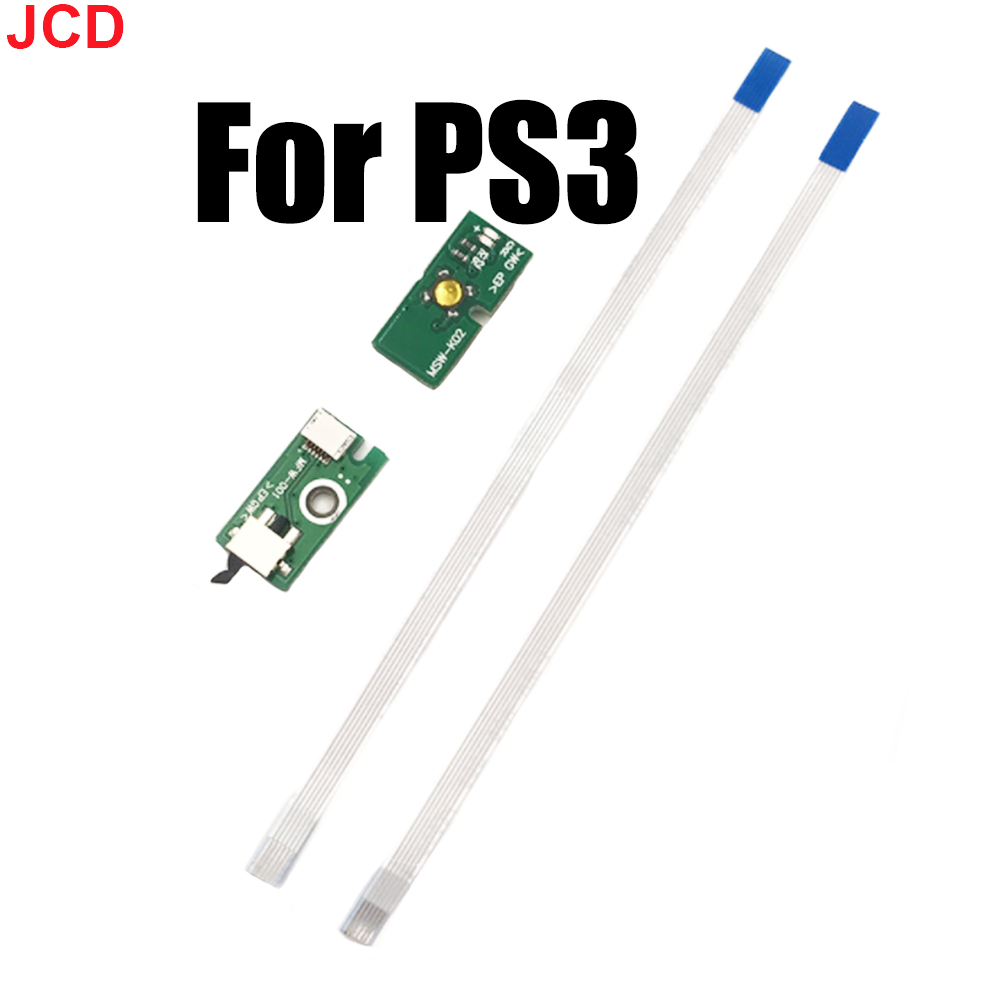 Party Games Playstation - JCD 1 stks Knop Aan UIT
